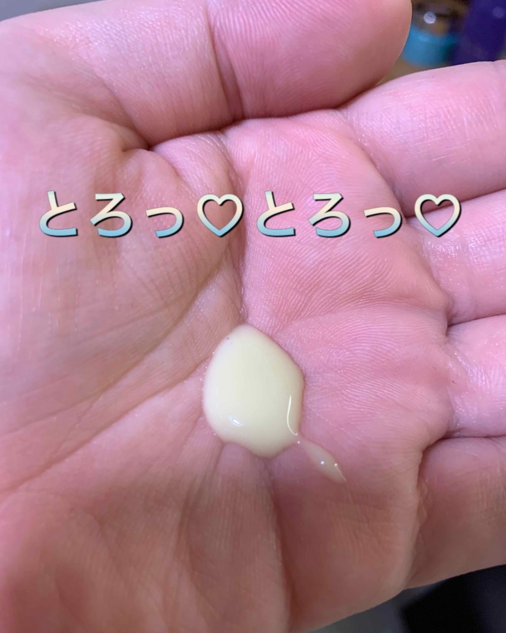 フェイス＆ボディミルク ラベンダー/seilan JABARA（セイランジャバラ）/乳液を使ったクチコミ（2枚目）