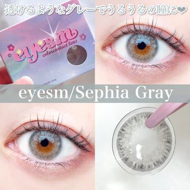 eyesm Sephia Gray/eyesm/カラーコンタクトレンズを使ったクチコミ（1枚目）