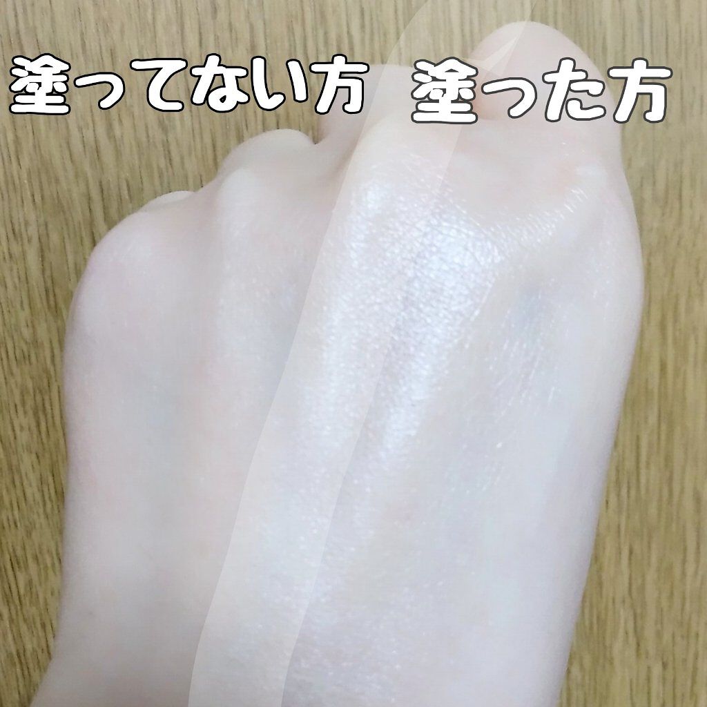 スキンアクア トーンアップUVエッセンス/スキンアクア/日焼け止めクリームを使ったクチコミ(2枚目)