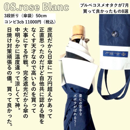 ミックスアイブロウ/キャンメイク/パウダーアイブロウを使ったクチコミ(9枚目)