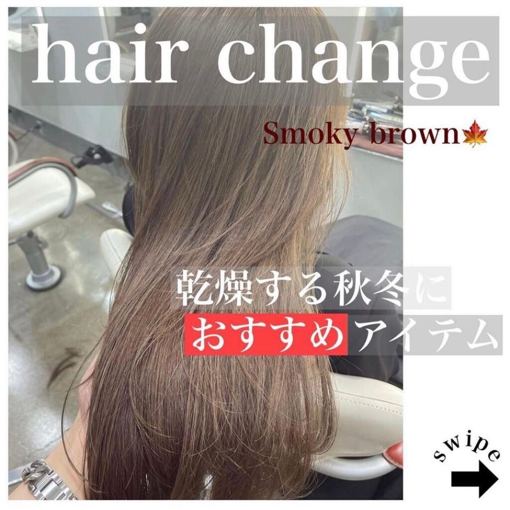 CCãªã€ã«/ãšãã»ã³ã·ã£ã«/ãã¢ãªã€ã«ã䜿ã£ãã¯ãã³ãïŒ1æç®ïŒ