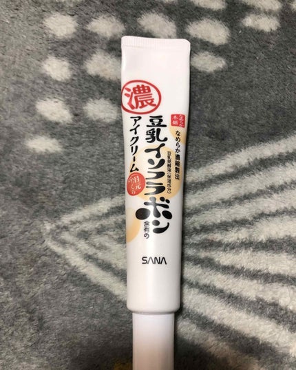 目元ふっくらクリーム NC/なめらか本舗/アイケア・アイクリームを使ったクチコミ(1枚目)