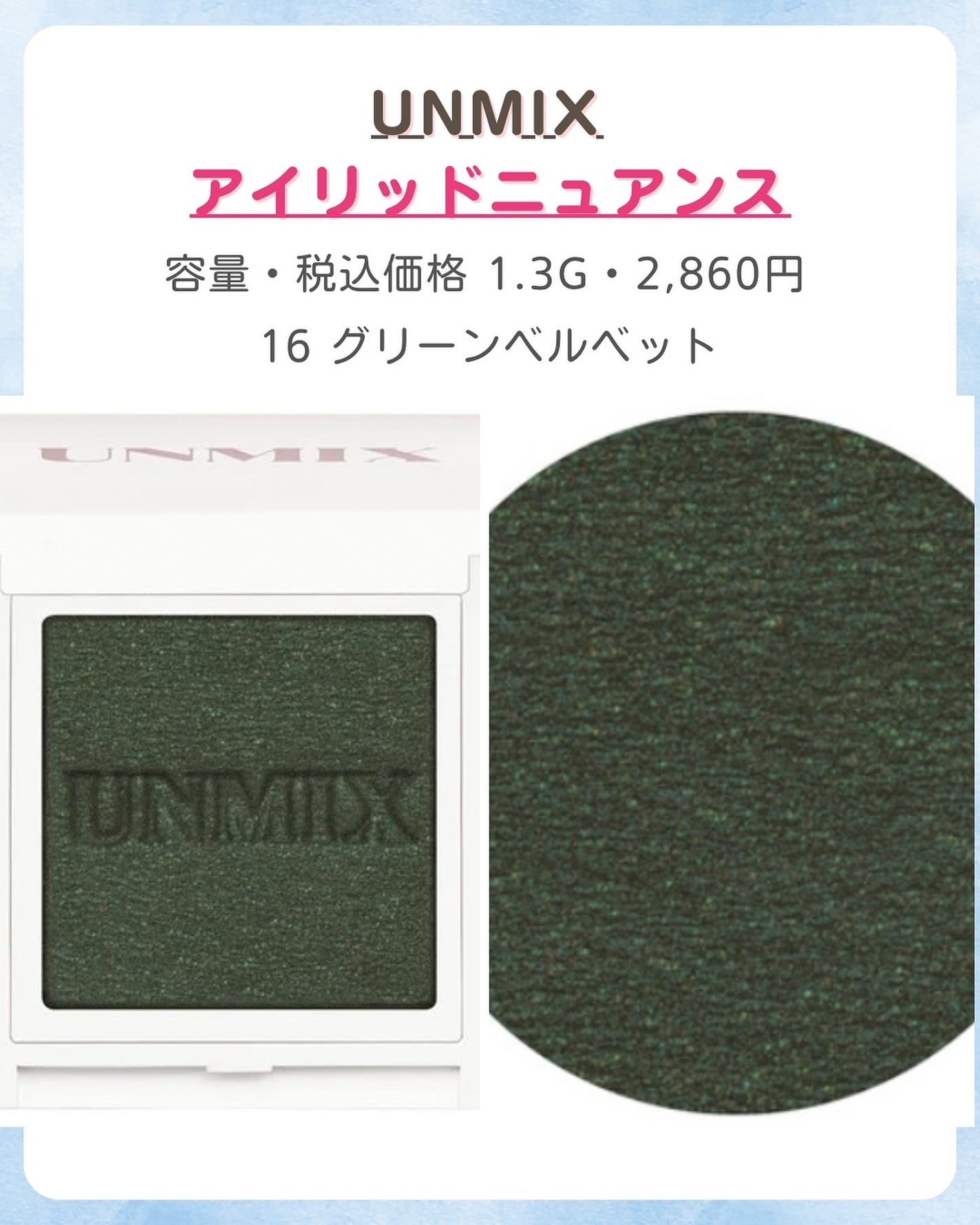 みなみ🌸 on LIPS 「…………………………………………………………………他の投稿はこ..」(5枚目)