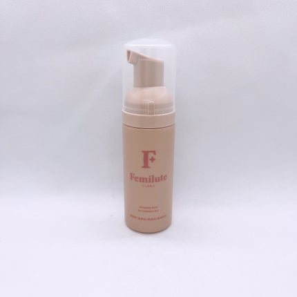 Femilute