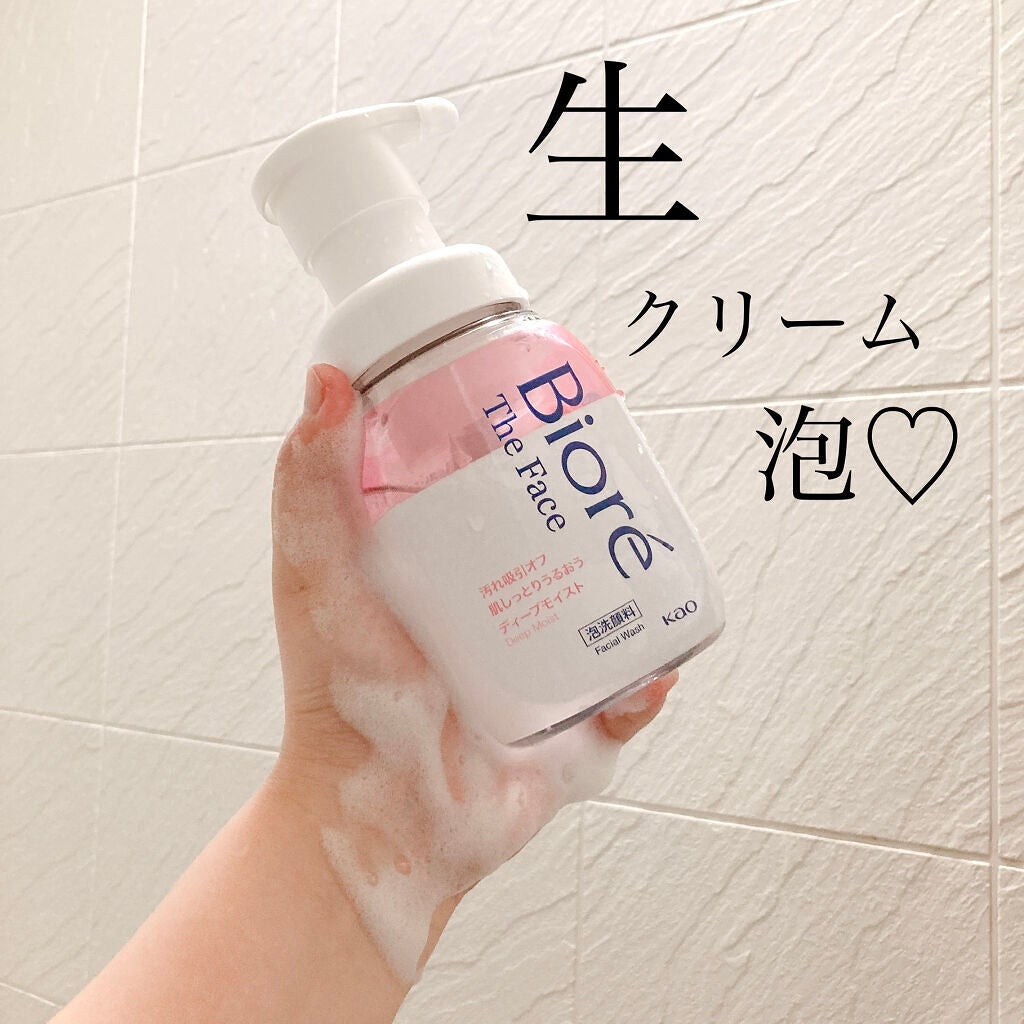 ビオレ ザフェイス 泡洗顔料 ディープモイスト/ビオレ/泡洗顔を使ったクチコミ(1枚目)