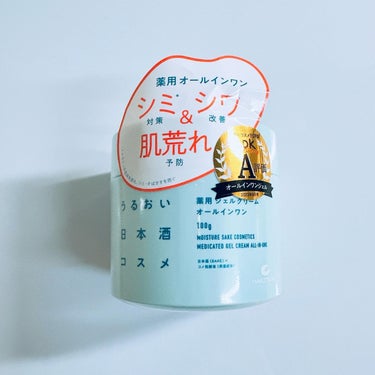 薬用ジェルクリーム/うるおい日本酒コスメ/オールインワン化粧品を使ったクチコミ（7枚目）