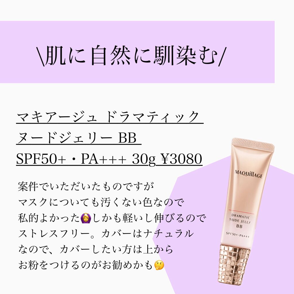 ノーセバム ミネラルパクト N/innisfree/プレストパウダーを使ったクチコミ(3枚目)