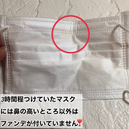 グローフィルタープライマー/MAD PEACH/化粧下地を使ったクチコミ(8枚目)