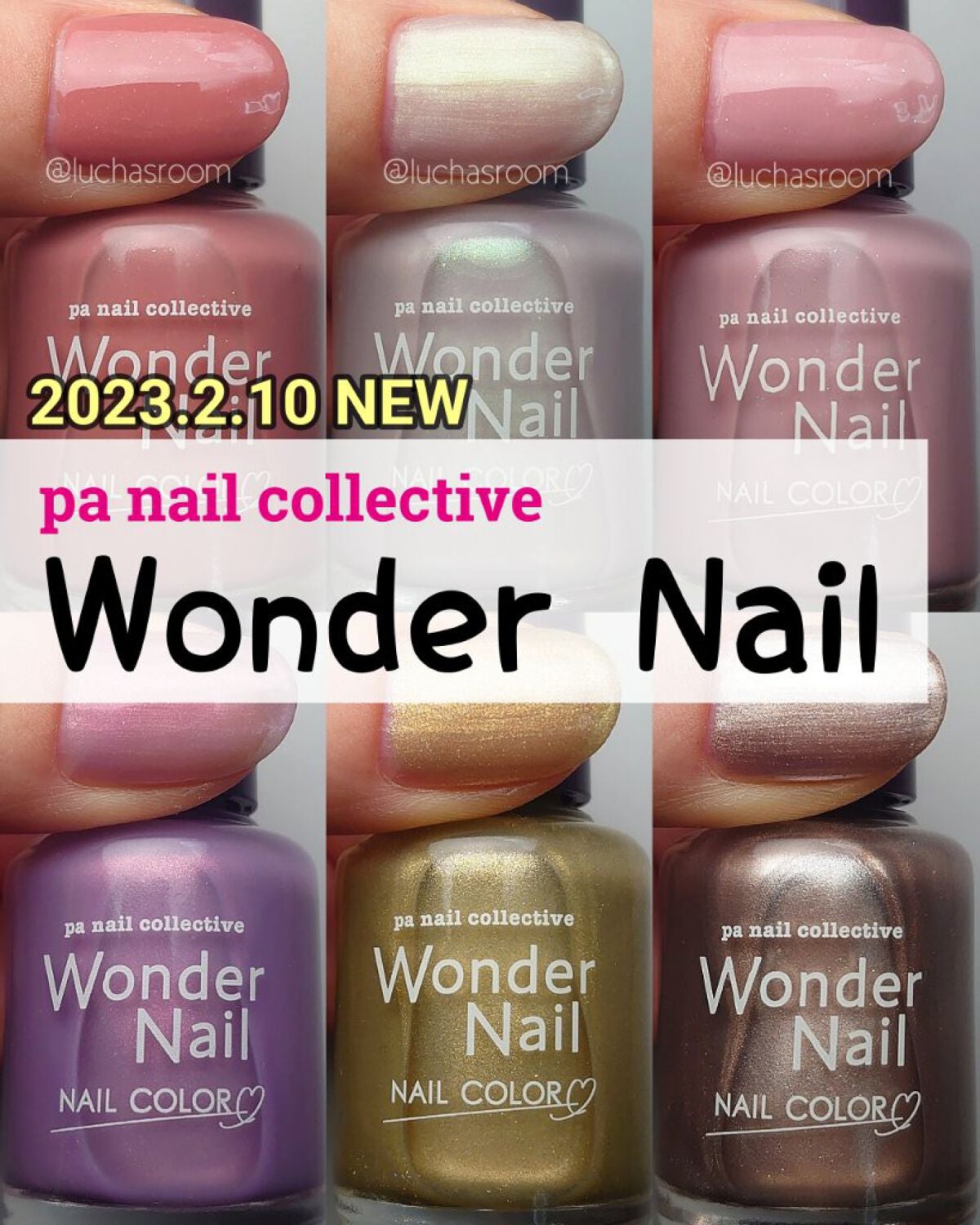 pa ワンダーネイル/pa nail collective/マニキュアを使ったクチコミ(1枚目)