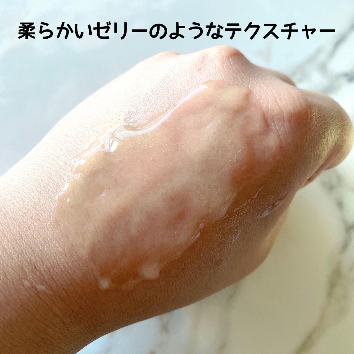 SNP ゴールド コラーゲン スリーピング パック/SNP/シートマスク・パックを使ったクチコミ(3枚目)