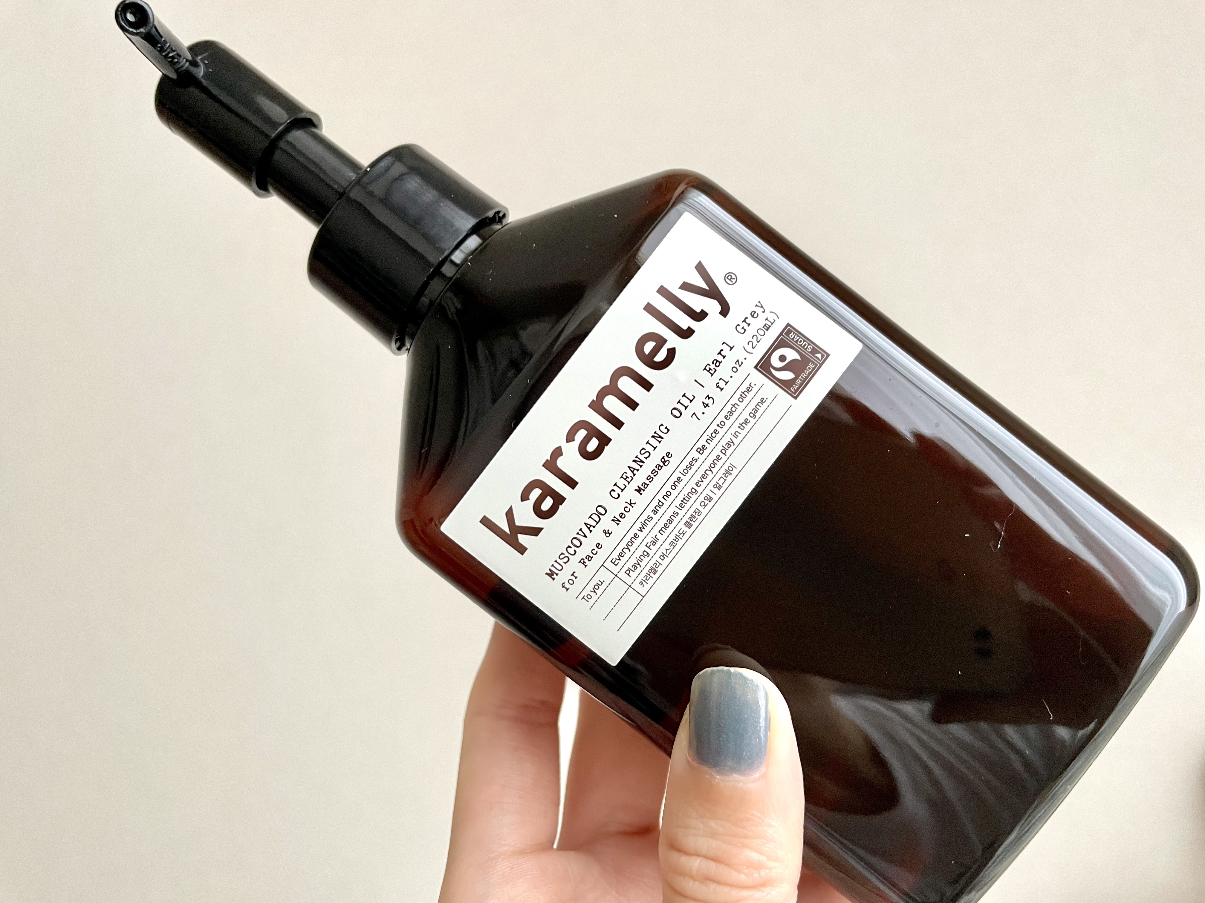 クレンジングバーム/karamelly/クレンジングバームを使ったクチコミ（2枚目）