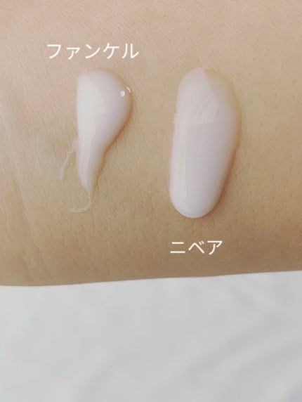 ボディミルク ブライトニング&エイジングケア<医薬部外品>/ファンケル/ボディミルクを使ったクチコミ(2枚目)