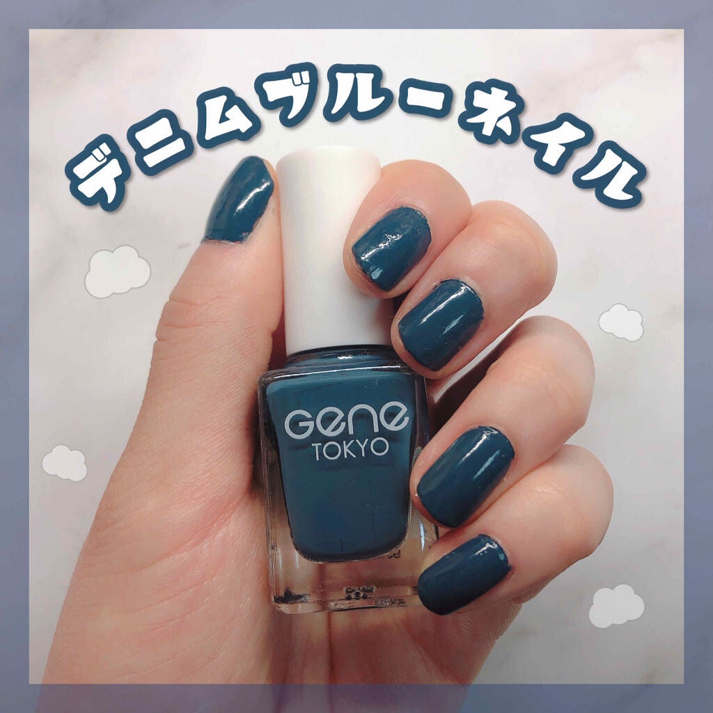 gene TOKYO ネイル/DAISO/マニキュアを使ったクチコミ(1枚目)