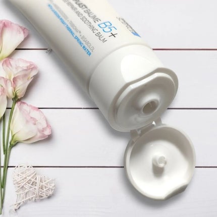 シカプラスト リペアクリーム B5+ /ラ ロッシュ ポゼ/フェイスクリームを使ったクチコミ(2枚目)