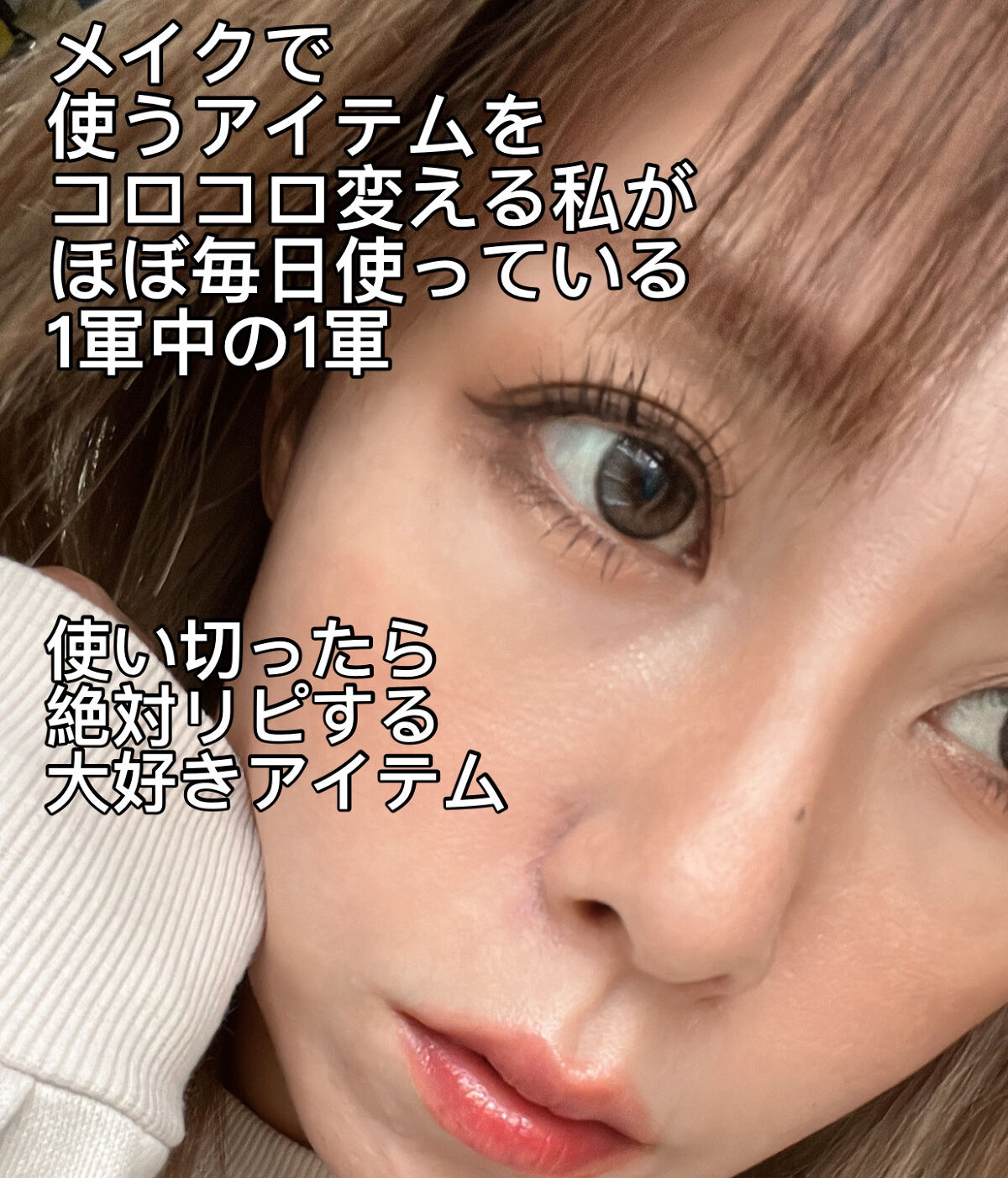 トリプルコントアパレット /heme/シェーディングを使ったクチコミ（2枚目）