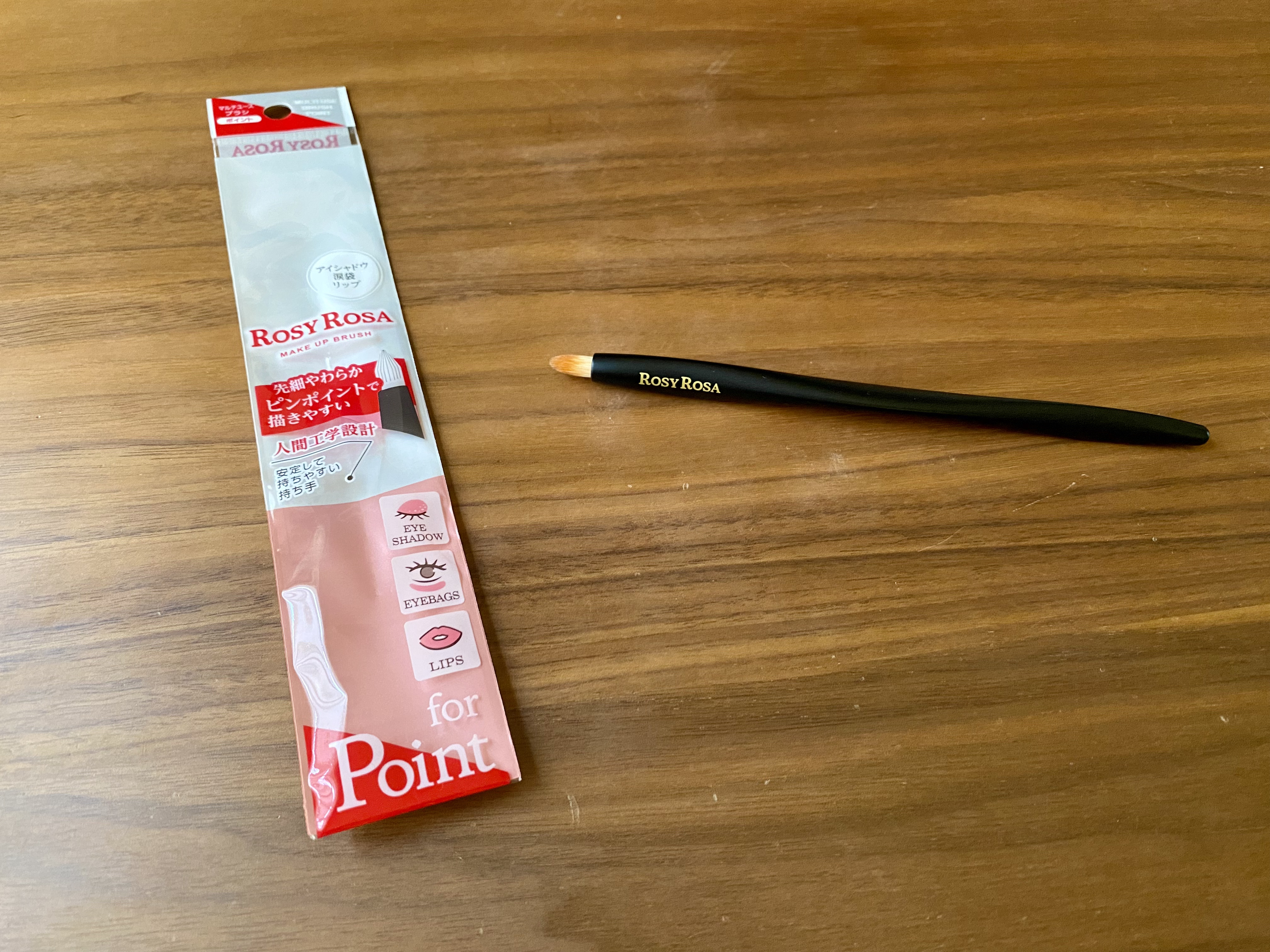 マルチユースブラシ〈ポイント〉/ロージーローザ/メイクブラシを使ったクチコミ（3枚目）