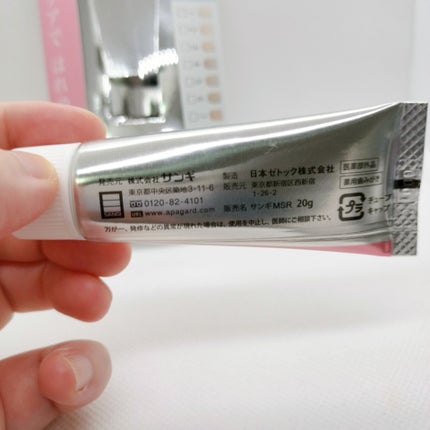 ã¢ãã¬ãŒãã»ã¬ã/ã¢ãã¬ãŒã/æ¯ç£šãç²ã䜿ã£ãã¯ãã³ãïŒ4æç®ïŒ