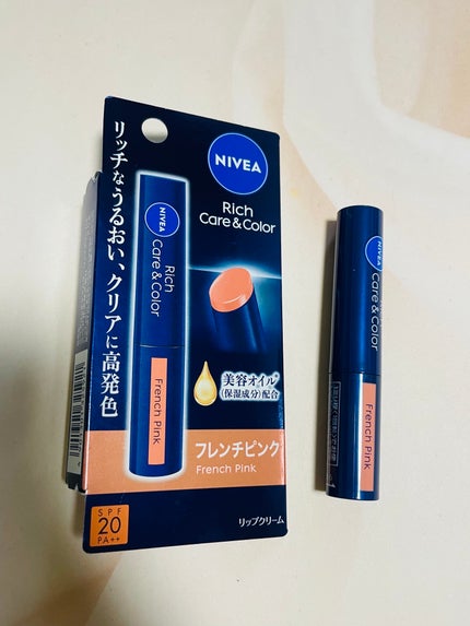 ニベア リッチケア&カラーリップ/ニベア/リップクリームを使ったクチコミ(1枚目)