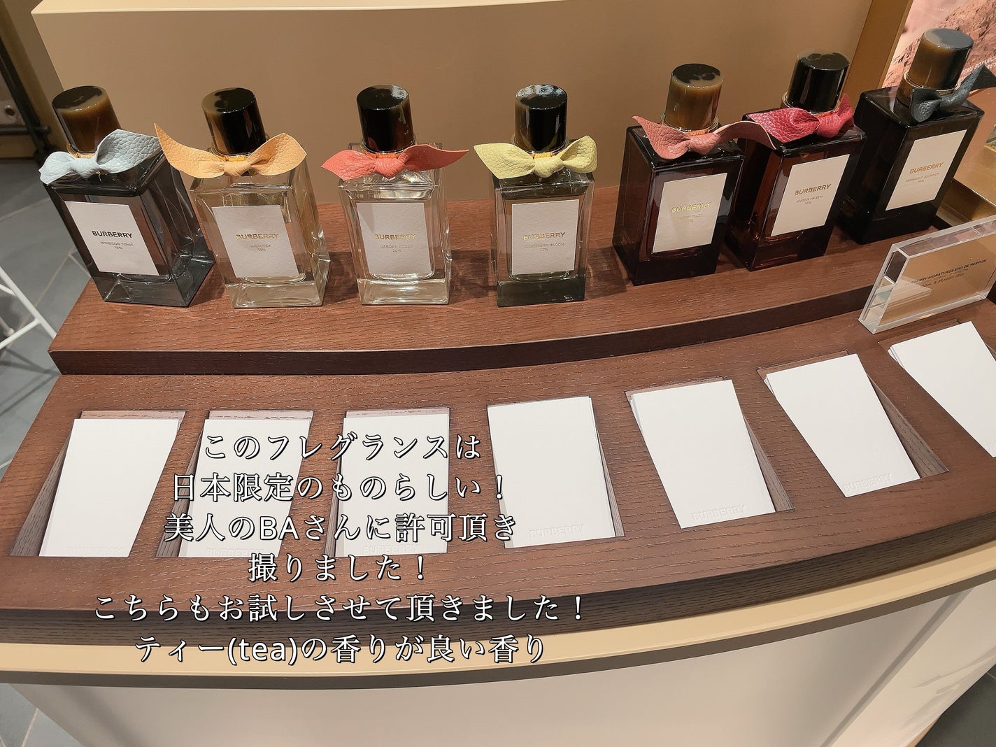 リップスティック/Burberry Beauty/口紅を使ったクチコミ(3枚目)
