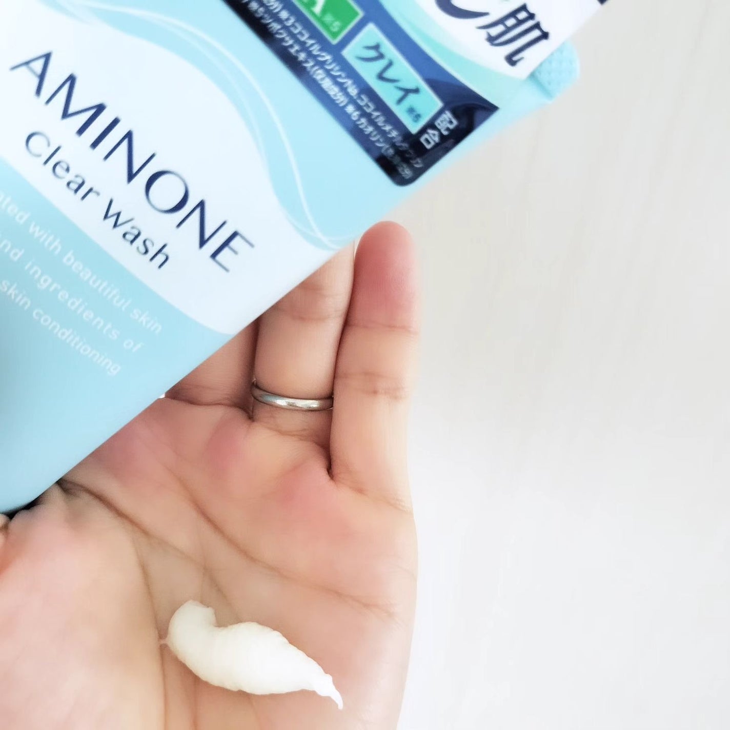 アミノネクリアウォッシュ/Cure/洗顔フォームを使ったクチコミ(2枚目)