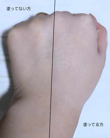 PDRNデューイートーンアップサンスクリーン/Genabelle/日焼け止めミルクを使ったクチコミ(5枚目)