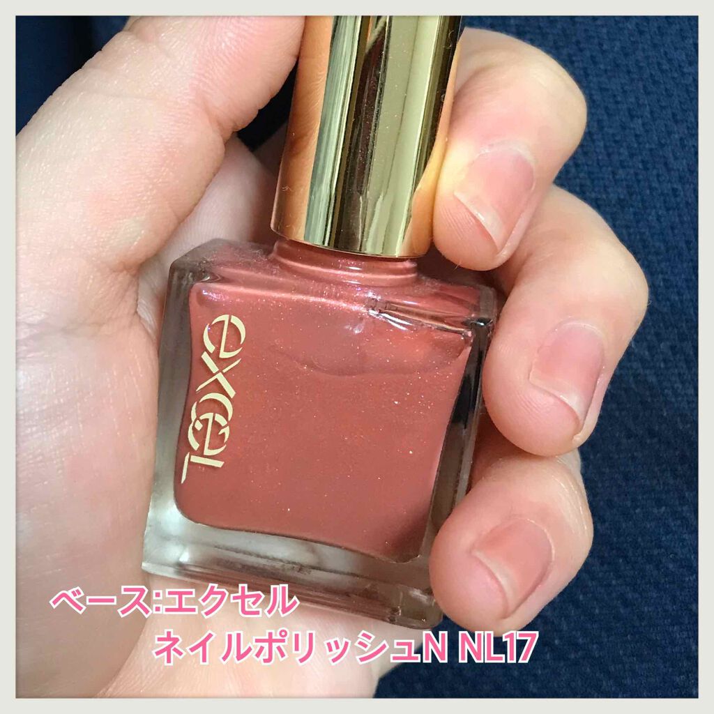 AT トップコート マットフィニッシュ/Art Collection/ネイルトップコートを使ったクチコミ（2枚目）