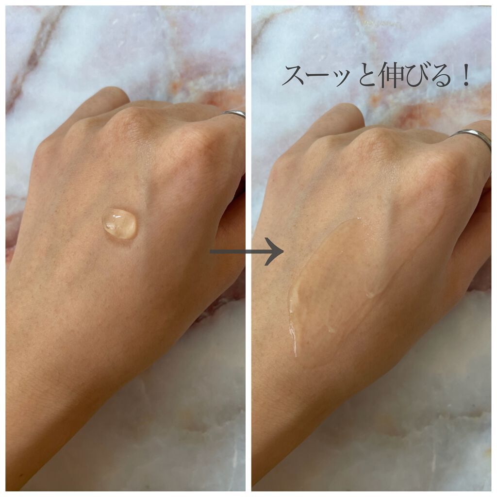 モイスチャー サージ 96 アイ コンセントレート/CLINIQUE/アイケア・アイクリームを使ったクチコミ(2枚目)