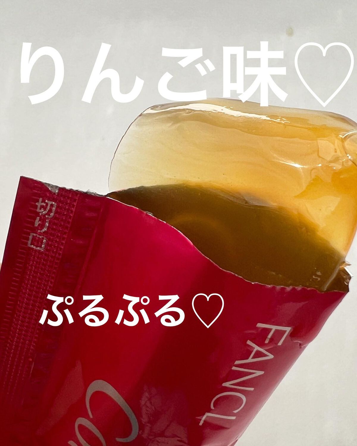 ディープチャージ コラーゲン スティックゼリー/ファンケル/美容サプリメントを使ったクチコミ(3枚目)