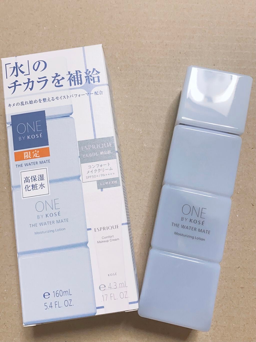 ザ ウォーター メイト/ONE BY KOSE/化粧水を使ったクチコミ(2枚目)