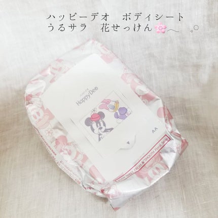 ハッピーデオ ボディシート うるサラ 花せっけん/マンダム/ボディシートを使ったクチコミ(1枚目)