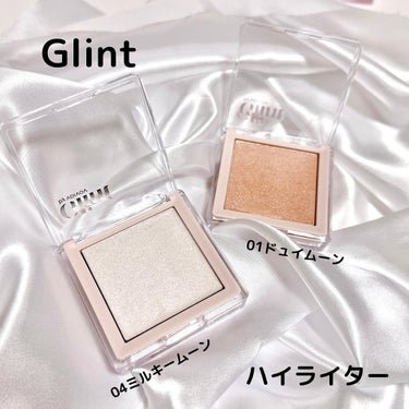 ハイライター/Glint/パウダーハイライトを使ったクチコミ（2枚目）