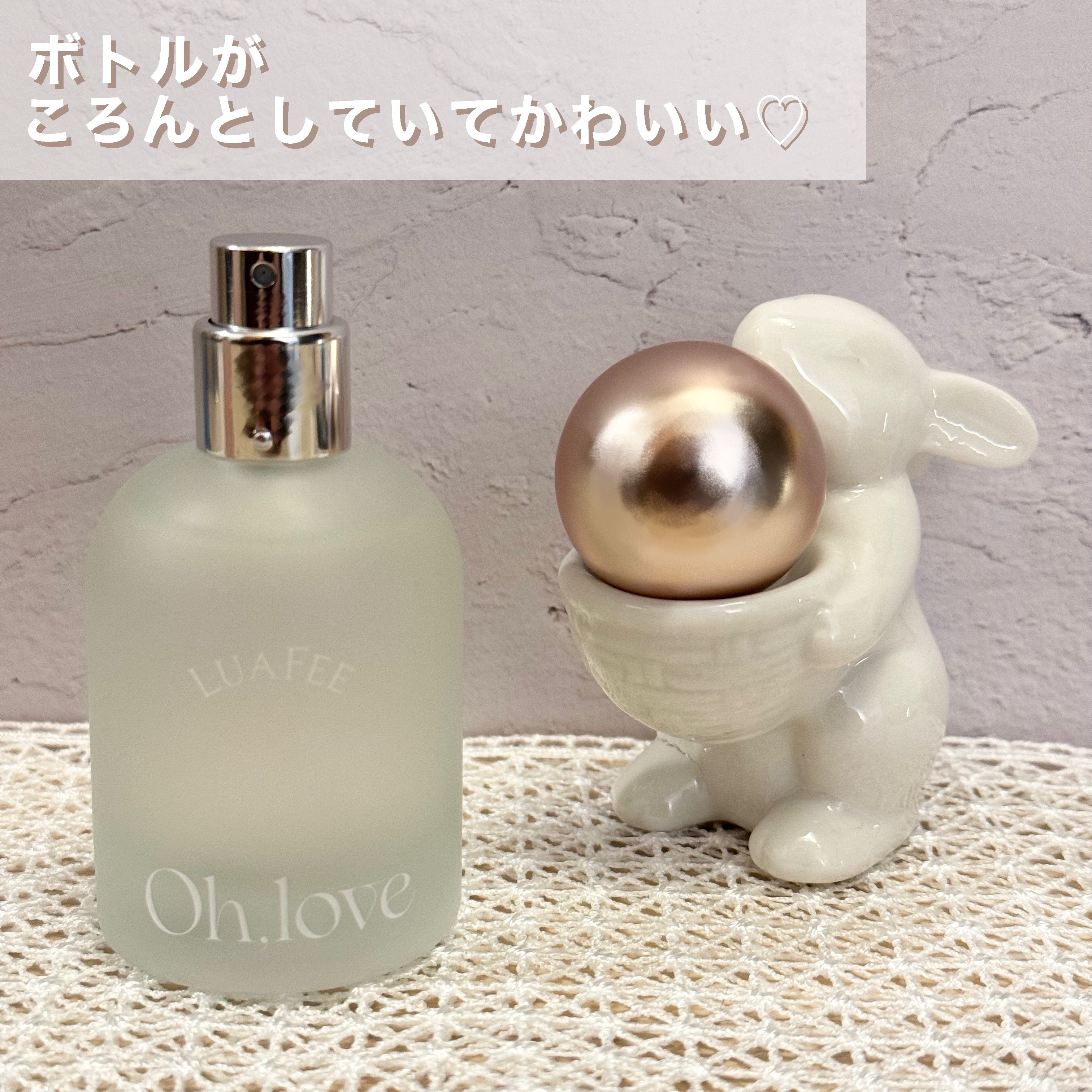 LUAFEE オーラブのクチコミ「甘い果物とほのかなピンクフラワー、
そして柔らかなムスクの調和。

すれ違ったら思わず
振り返.....」（2枚目）