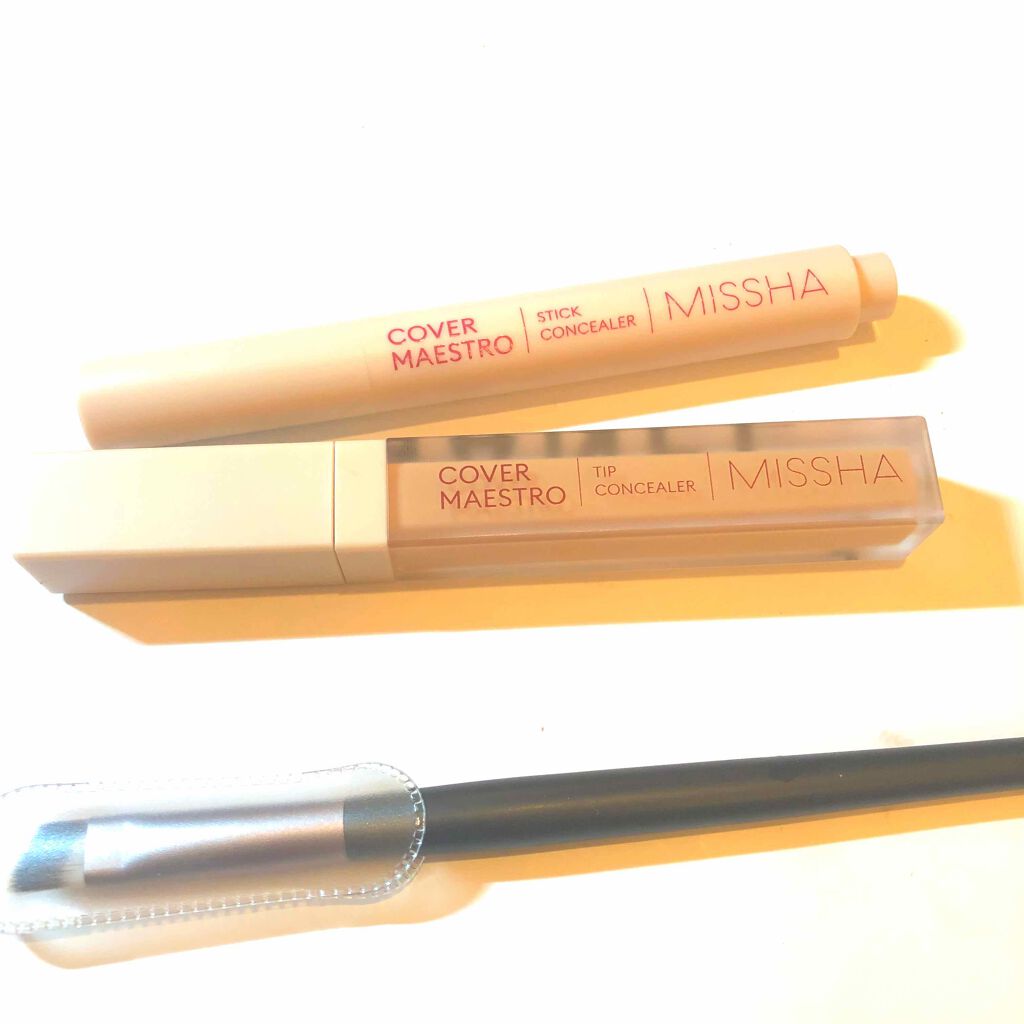 未開封 CHANEL ユイル ドゥ ヴィザージュ50ml フェイシャルオイル ユイル ドゥ ヴィザージュ オイル | CHANEL シャネル