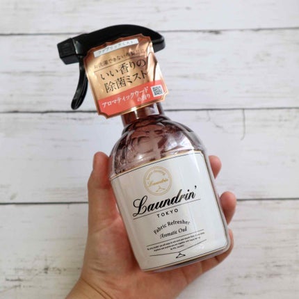 ファブリックミスト アロマティックウード/ランドリン/ファブリックミストを使ったクチコミ(1枚目)