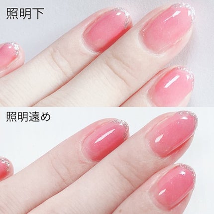 ネイルファンデーション/パラドゥ/マニキュアを使ったクチコミ(3枚目)