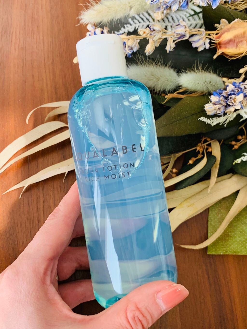 アクアローション (さっぱり・しっとり)/アクアレーベル/化粧水を使ったクチコミ(1枚目)