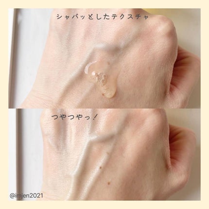 2X ビタミンCトーニングアンプル/TONYMOLY/美容液を使ったクチコミ(2枚目)