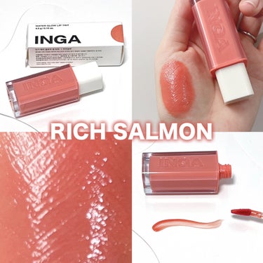 Water Glow Lip Tint/INGA/口紅を使ったクチコミ（5枚目）
