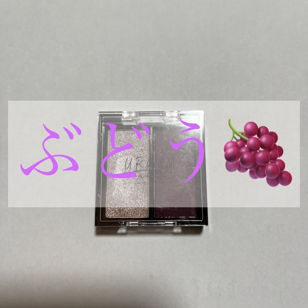 UR GLAM   MOUSSE EYESHADOW/U R GLAM/ジェル・クリームアイシャドウを使ったクチコミ（1枚目）