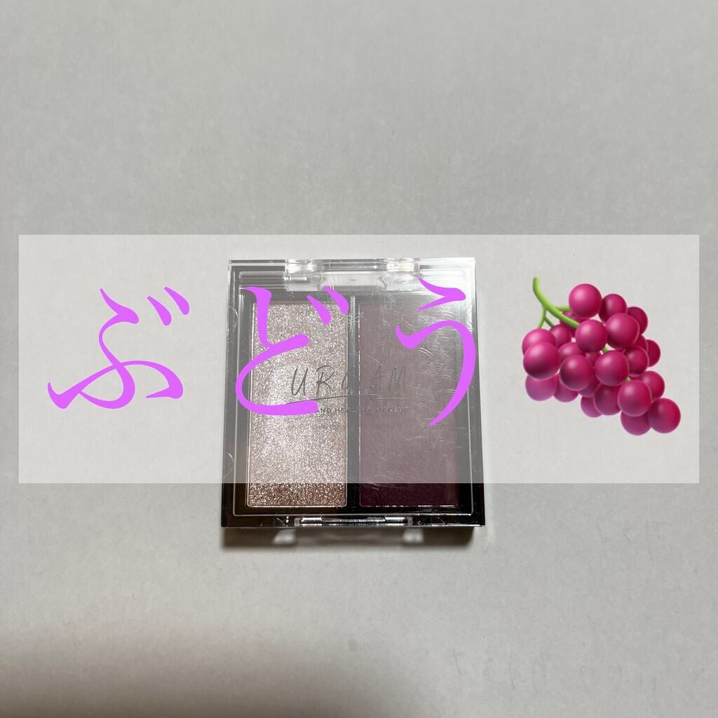 UR GLAM   MOUSSE EYESHADOW/U R GLAM/ジェル・クリームアイシャドウを使ったクチコミ(1枚目)