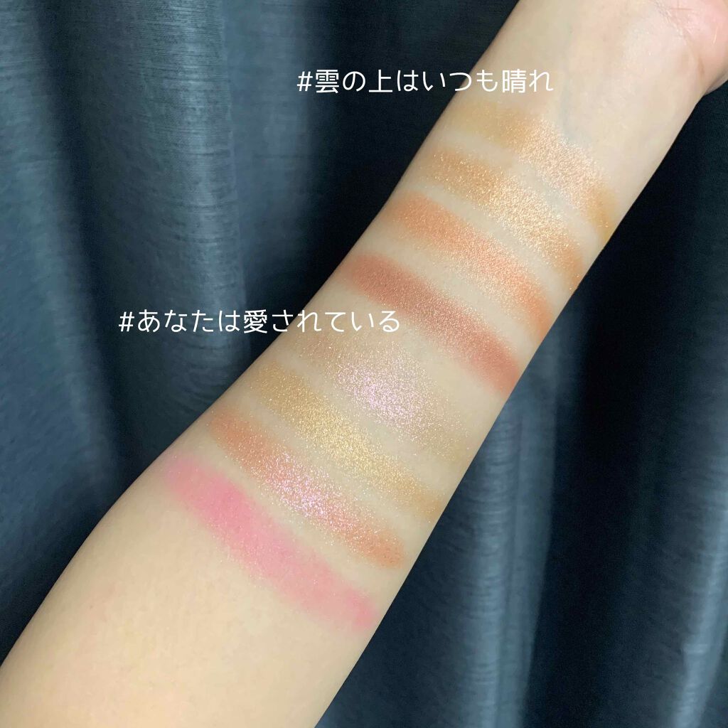 イロアソビ 4色アイパレット/iroasobi/アイシャドウパレットを使ったクチコミ（3枚目）
