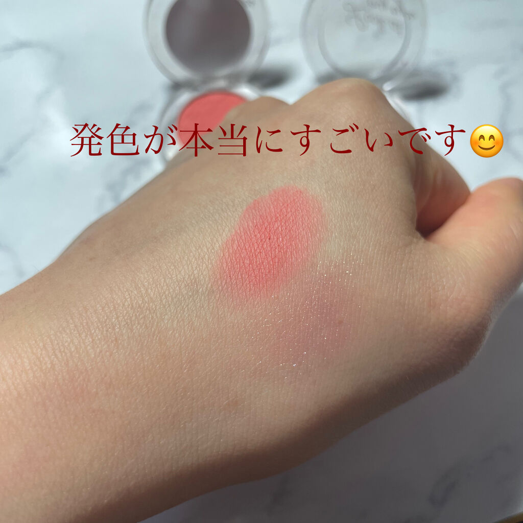 ルックアット マイアイジュエル/ETUDE/単色アイシャドウを使ったクチコミ（2枚目）