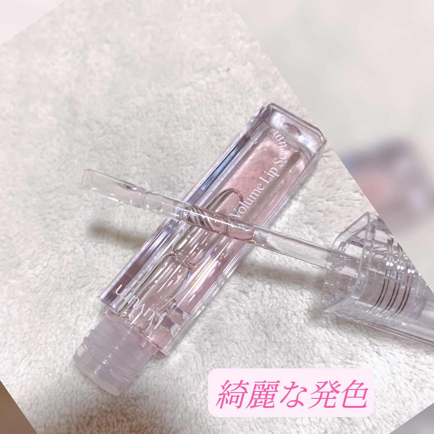 hiroka on LIPS 「こんにちはꕤ︎︎·͜·いつもご覧頂きありがとうございます✨️..」(2枚目)