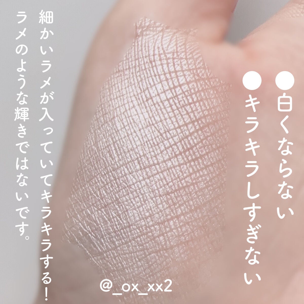 ライトリフレクティングセッティングパウダー プレスト N/NARS/プレストパウダーを使ったクチコミ(6枚目)