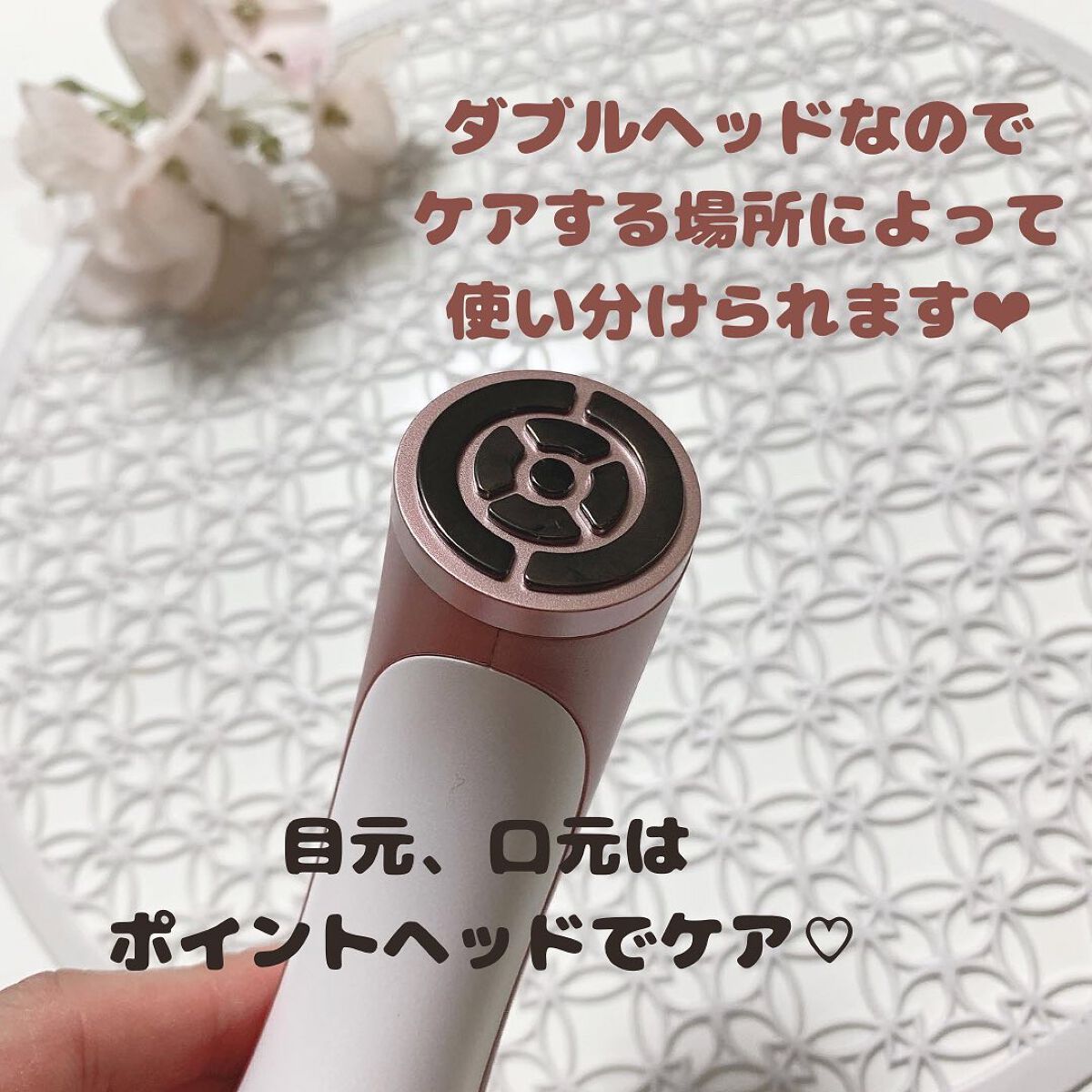 VISAGE/LUXCEAR/美顔器・マッサージを使ったクチコミ(3枚目)