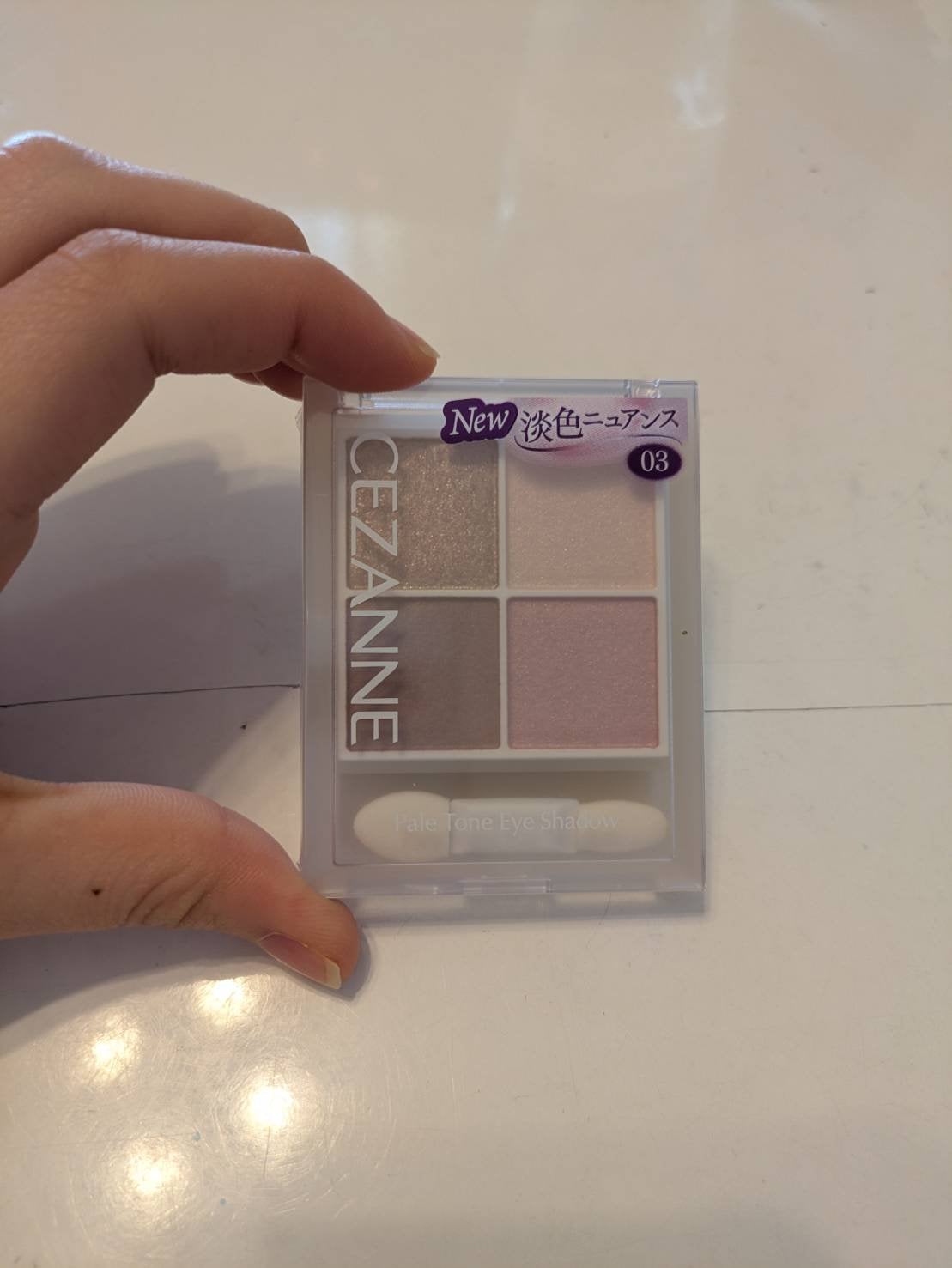 ペールトーンアイシャドウ/CEZANNE/アイシャドウを使ったクチコミ(1枚目)