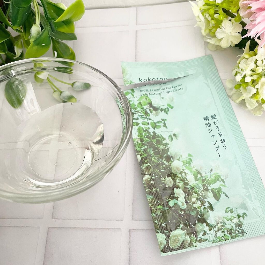 髪がうるおう精油シャンプー/トリートメント しっとり /kokoroe/シャンプー・コンディショナーを使ったクチコミ(2枚目)