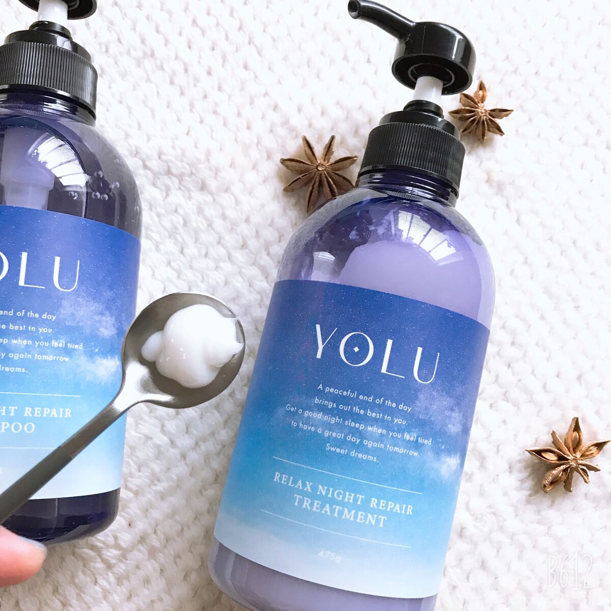 リラックスナイトリペア シャンプー/トリートメント/YOLU/市販シャンプーを使ったクチコミ(3枚目)