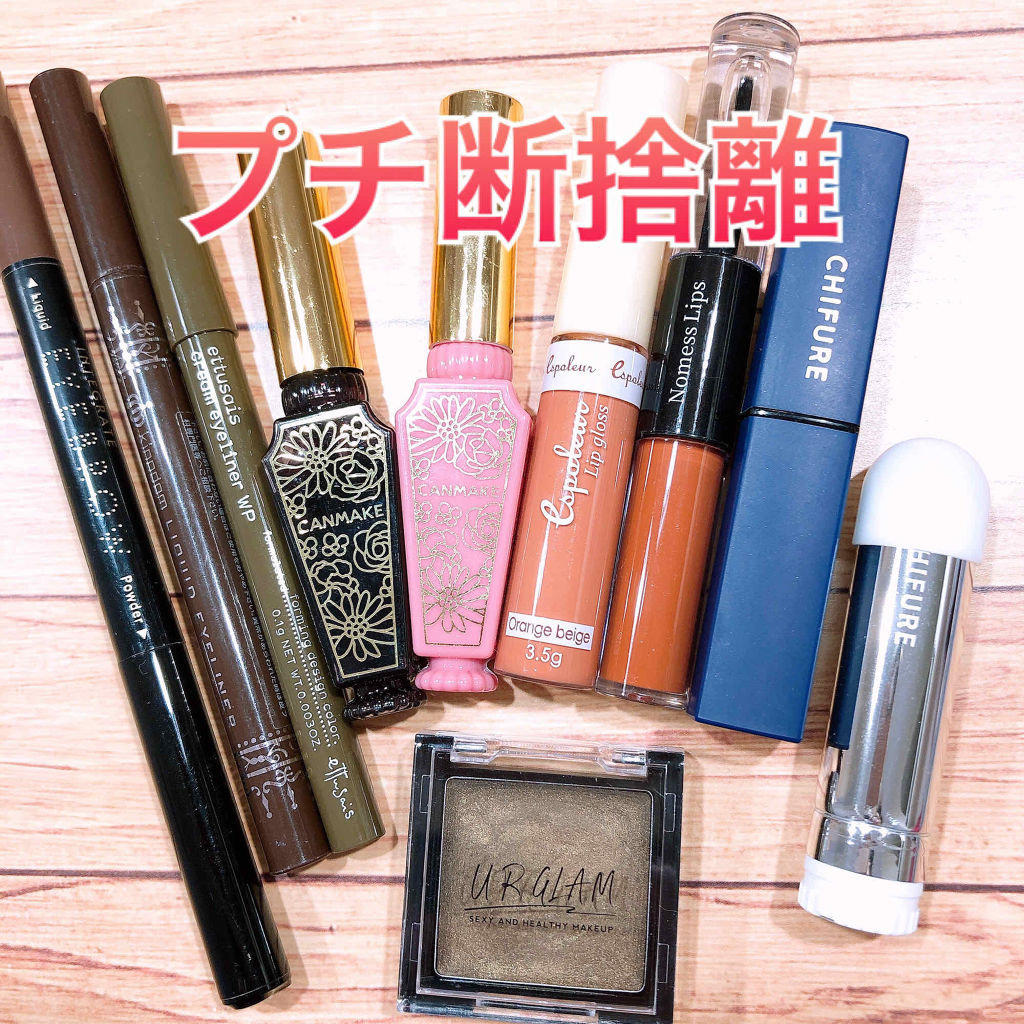 ノーメスリップス/ノーメスリップス/口紅を使ったクチコミ（1枚目）