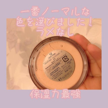 フェイスパウダー 12 lucent beige/DECORTÉ/ルースパウダーを使ったクチコミ（2枚目）